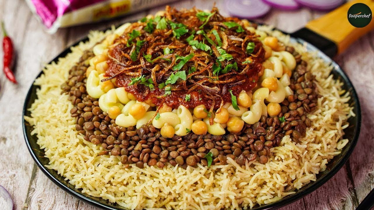 Koshari Recipe by SooperChef Arabia (Egyptian Street Food)