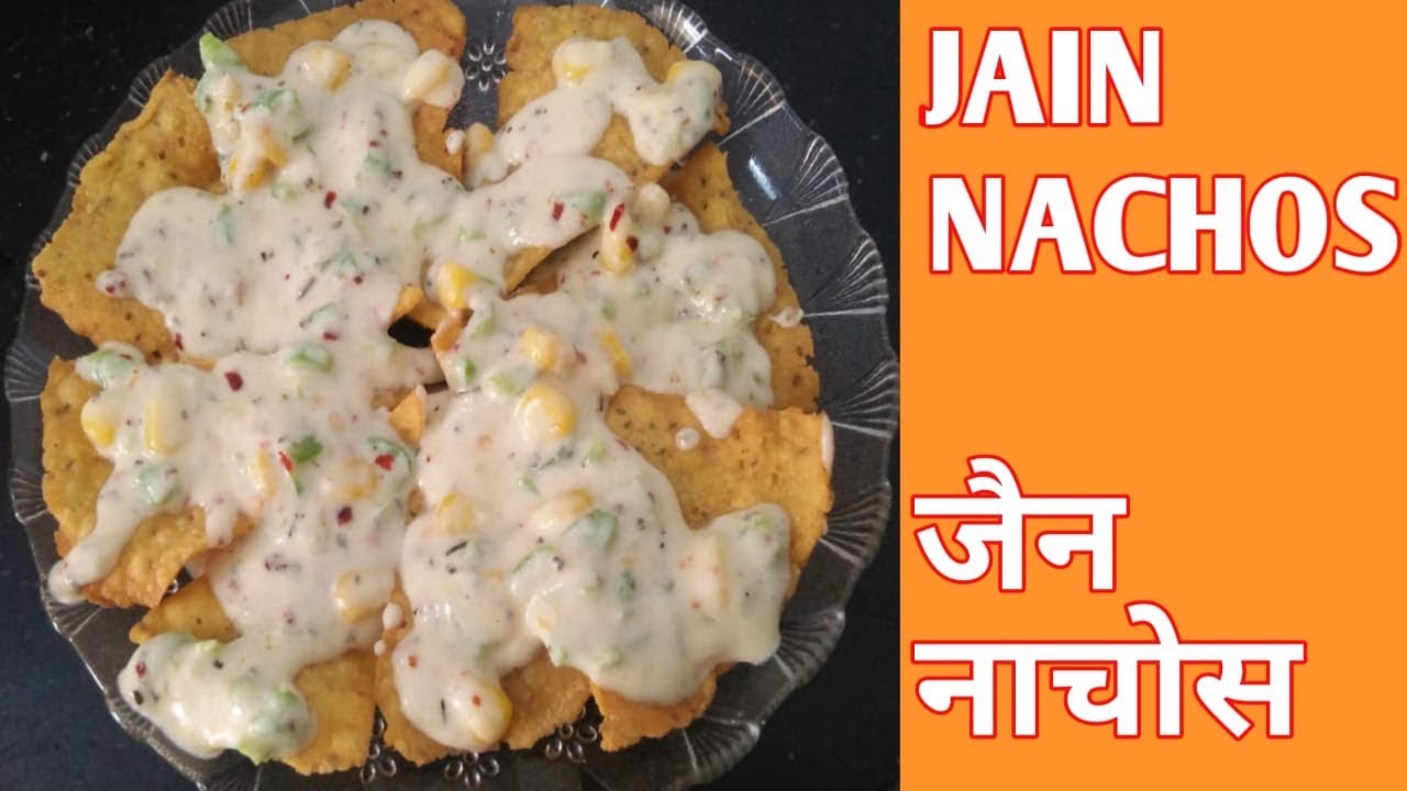 JAIN NACHOS | Italian style Nachos |  My Jain recipes | Jain Nachos