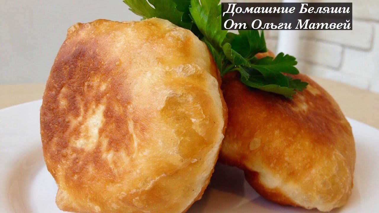 Беляши с Мясом – Очень Вкусный, Домашний Рецепт | Meat Pasty, English Subtitles