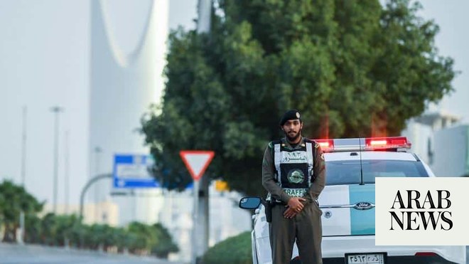 Saudi Arabia border guards thwart attempt to smuggle 130kg of qat